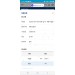 헤어학과 김나연 수강생