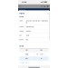 메이크업학과 허서랑 수강생